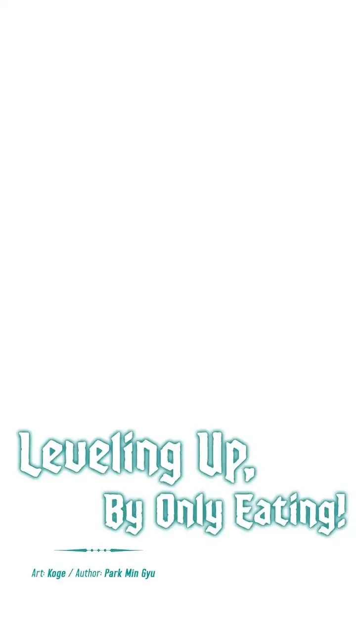 Leveling Up, By Only Eating! Chapter 12 7